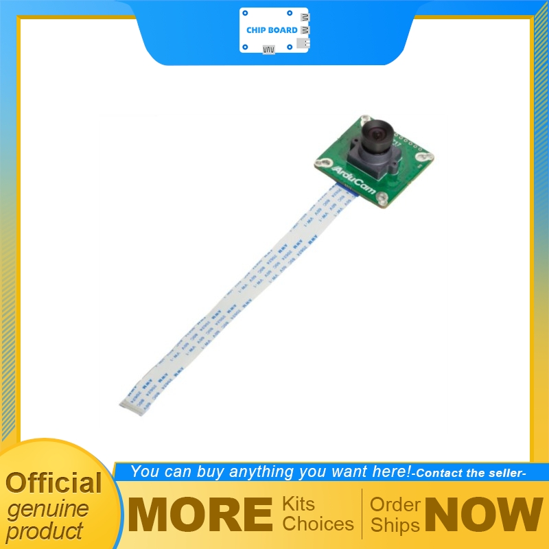 Raspberry Pi Global Shutter Camera Imx296 - Arducam IMX296 1.58MP モノグローバルシャッターカメラ、M12 レンズ、Raspberry Pi