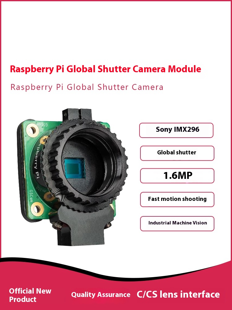 1.6MP プレミアムグローバルシャッターカメラモジュール  - Raspberry Pi Global Shutter Camera Imx296 のレビューと価格